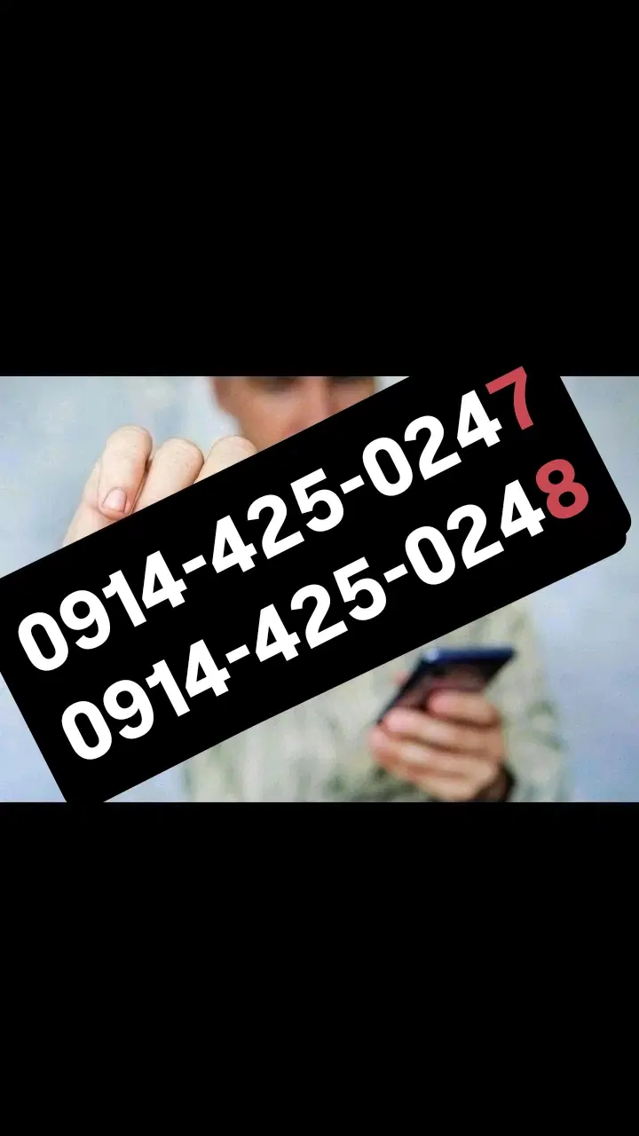 0914.425.0247              0914.425.0248|سیم‌کارت|ارومیه, |دیوار