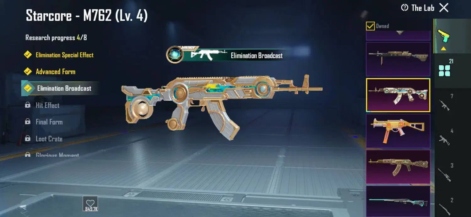 نیاز به پول|کنسول، بازی ویدئویی و آنلاین|جوانرود, |دیوار