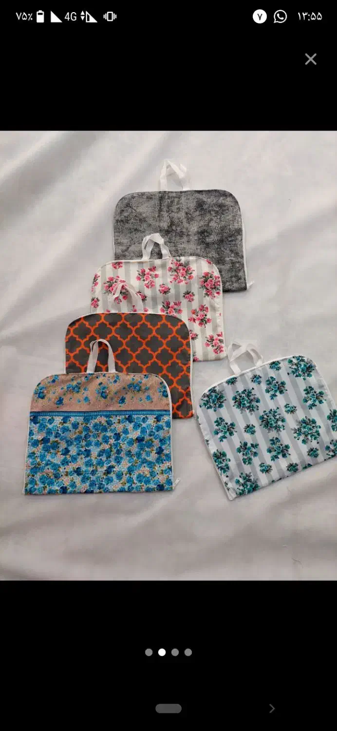 آشپزی|سفره، حوله، دستمال آشپزخانه|بهبهان, |دیوار