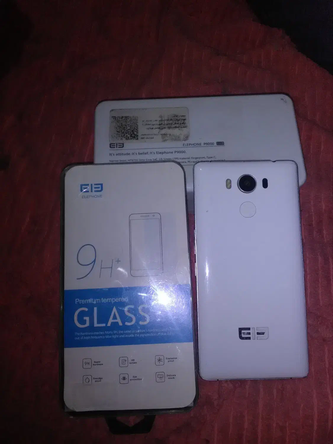 گوشی الفونp9000|موبایل|اصفهان, جلفا|دیوار