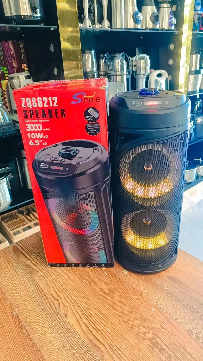 باند اسپیکر لوازم خانگی فیض آبادی|سیستم صوتی خانگی|نیشابور, فردوس شمالی|دیوار