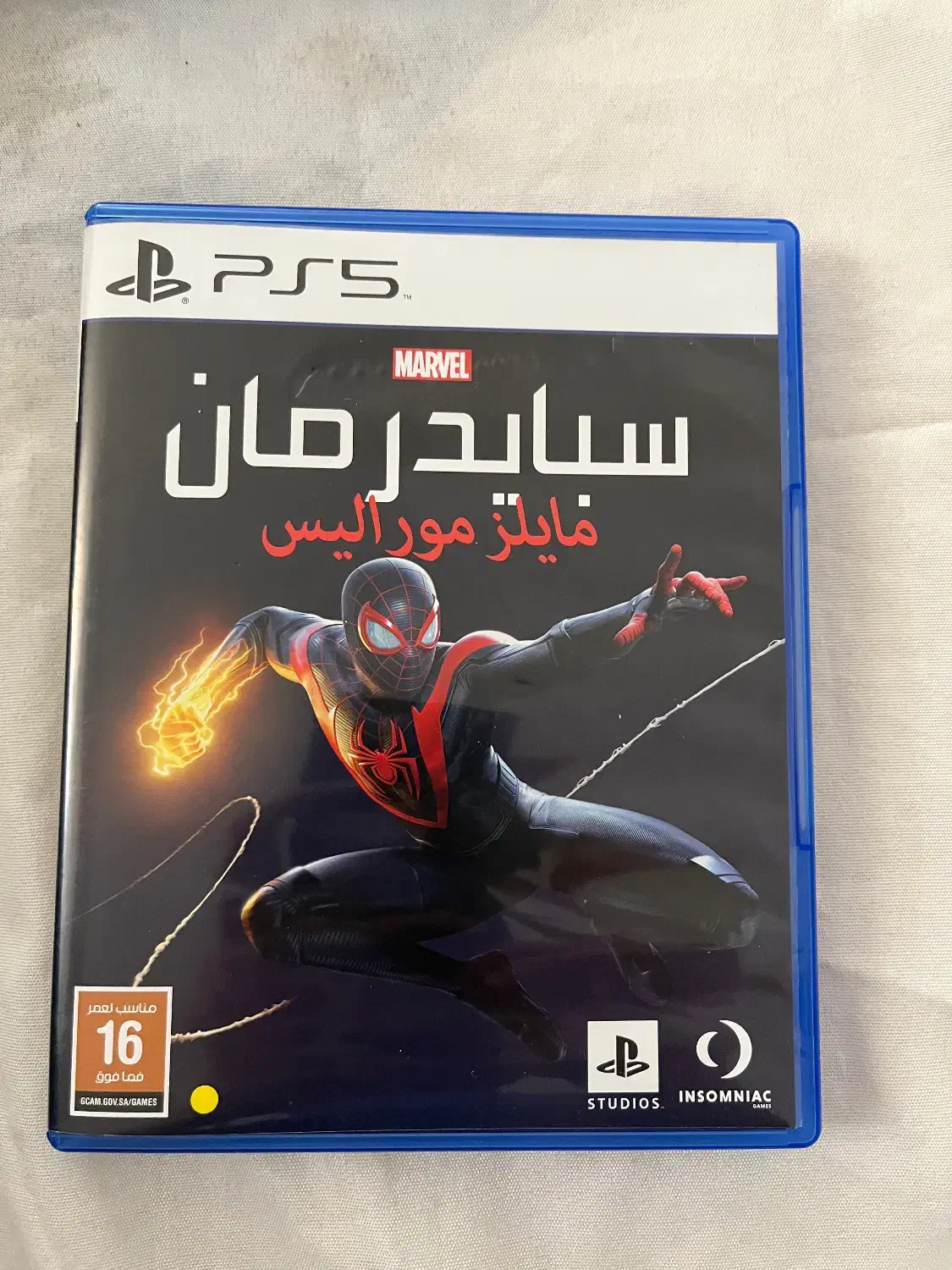 بازی spider man miles morales ps5|کنسول، بازی ویدئویی و آنلاین|ارومیه, |دیوار