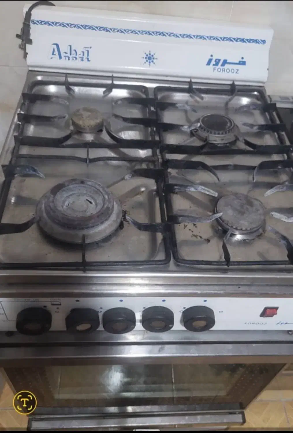 گاز فردار|اجاق گاز و لوازم برقی پخت‌وپز|مرودشت, تامین اجتماعی‎|دیوار