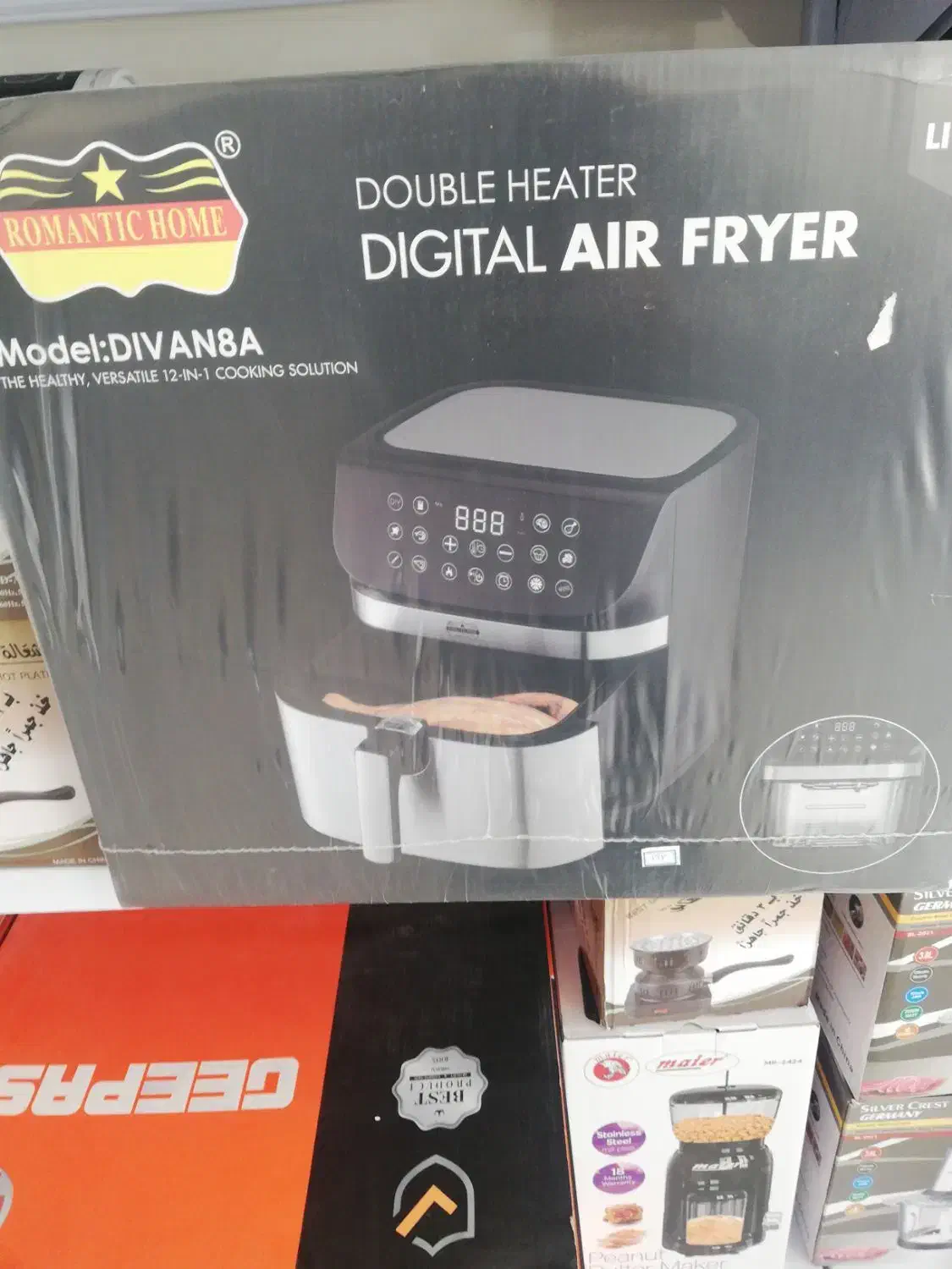 سرخکن رومانتیک هوم|اجاق گاز و لوازم برقی پخت‌وپز|جم, |دیوار