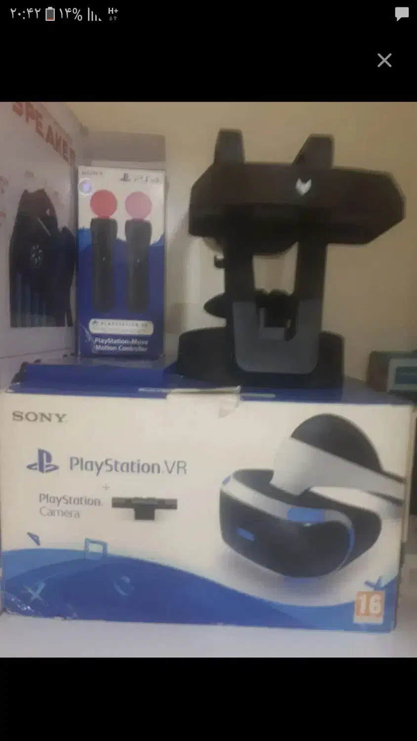 عینک مجازی نو نو|کنسول، بازی ویدئویی و آنلاین|ایذه, |دیوار