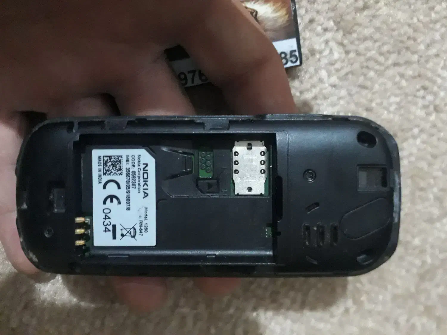 گوشی نوکیا ساده|موبایل|شاهرود, |دیوار