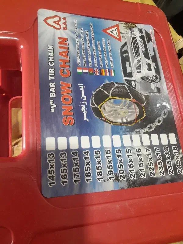 زنجیر چرخ تسمه ای و زنجیر چرخ|قطعات یدکی و لوازم جانبی|کرج, کرج نو|دیوار