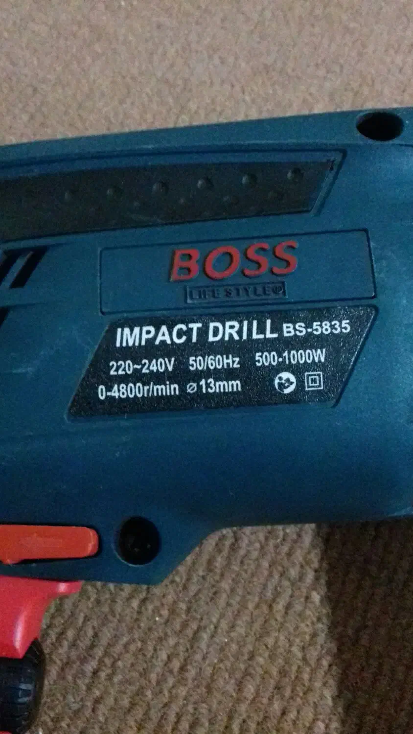 دریله برقی پرقدرت نو|ابزارآلات|نیشابور, چمبران|دیوار