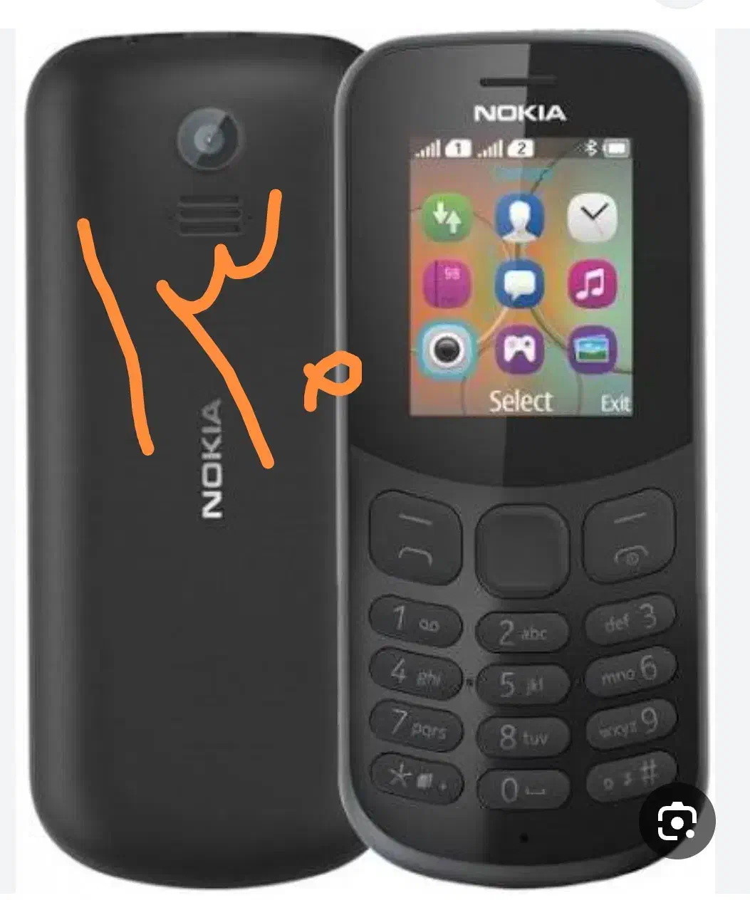 فروش ویژه نوکیا وسامسونگ زیر قیمت بازار|موبایل|خوی, |دیوار