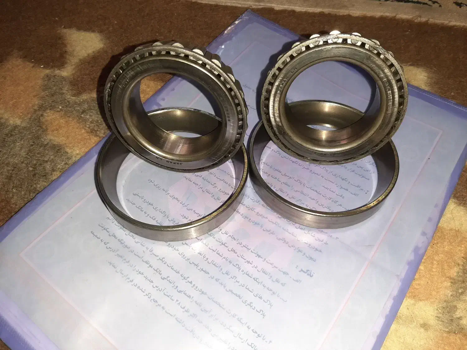 بلبرینگ حوزینگ خاور ۸۰۸ اصل ژاپن|قطعات یدکی و لوازم جانبی|فردیس, خیام غربی|دیوار