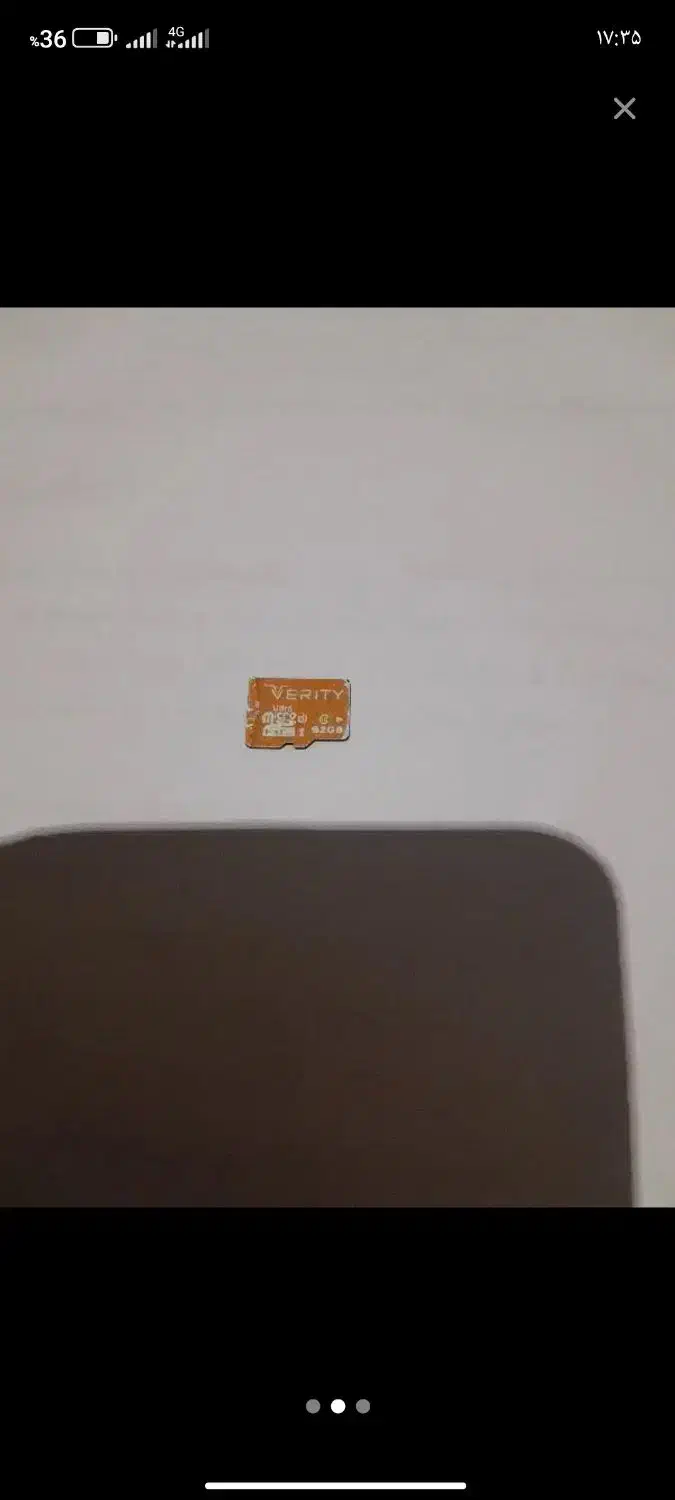 رم32گیگ|لوازم جانبی موبایل و تبلت|نیمروز, |دیوار