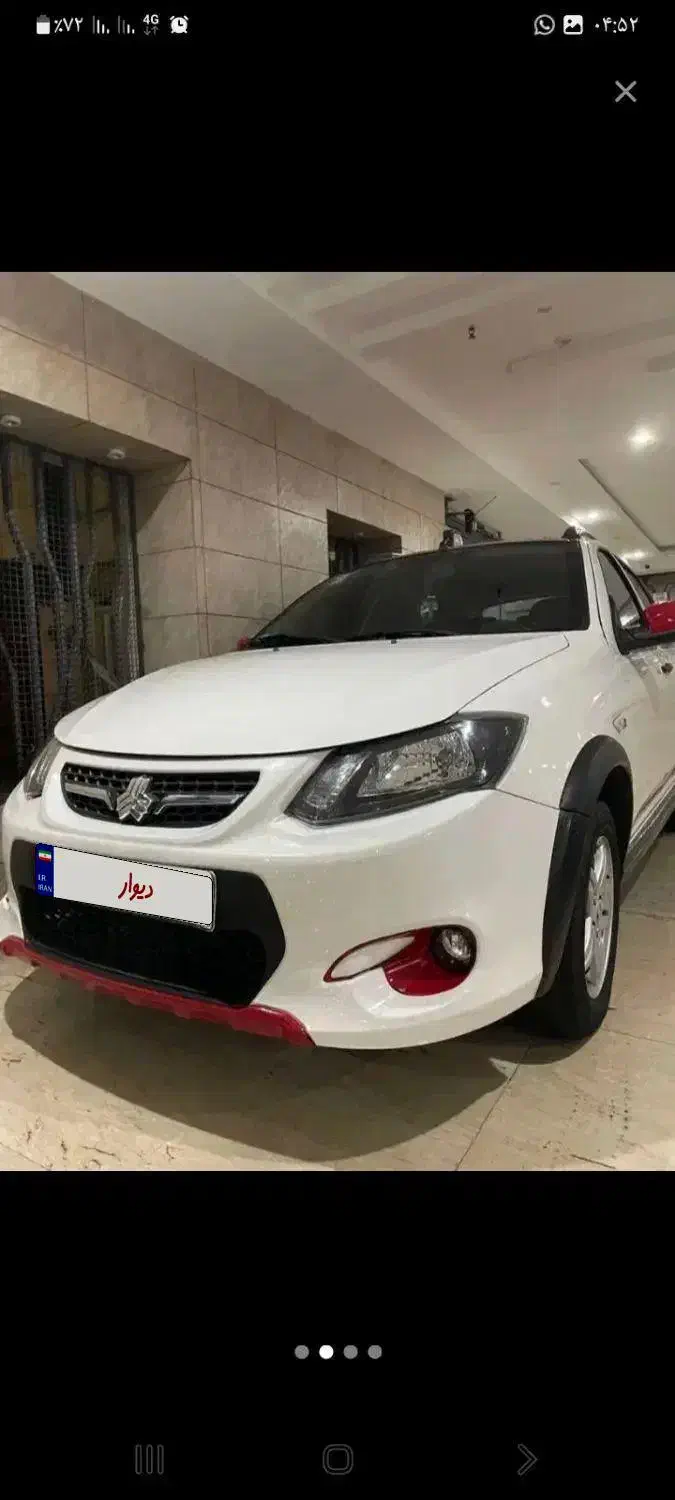 کوییک ۱۴۰۱ R|خودرو سواری و وانت|کرج, گلشهر|دیوار