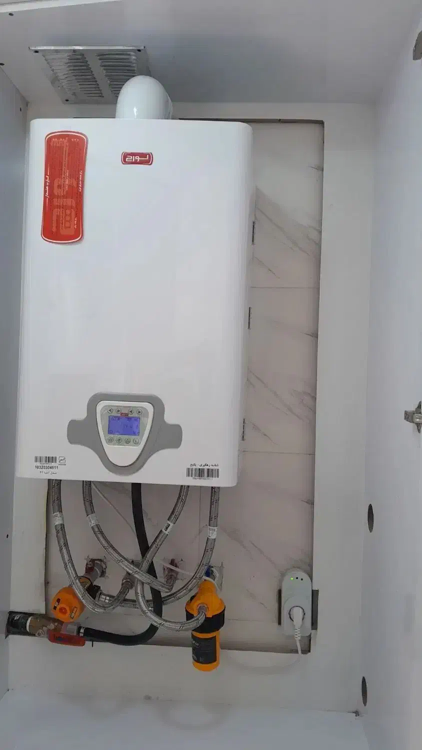 نمایندگی نصب و تعمیرات پکیج لورچ خوانسار|آبگرمکن، پکیج، شوفاژ|خوانسار, |دیوار