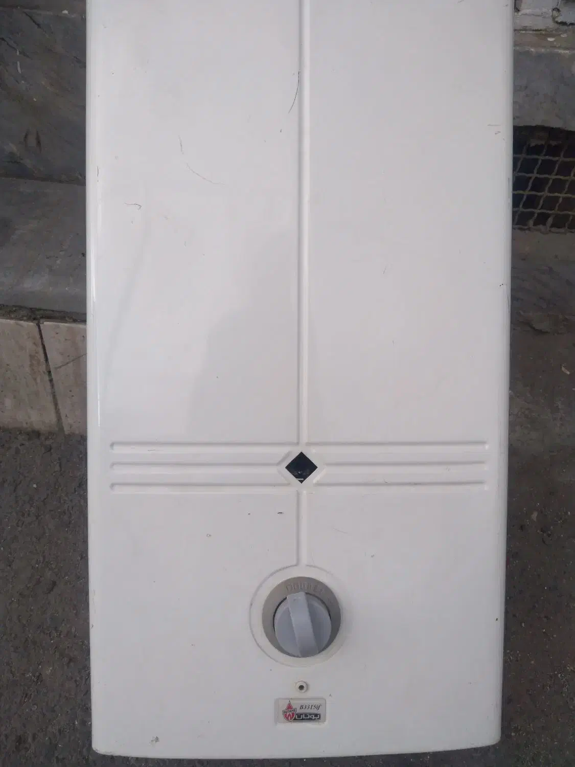 خریدار تعمیر موتور سوخته کولر آبگرمکن بخاری|خدمات پیشه و مهارت|همدان, |دیوار