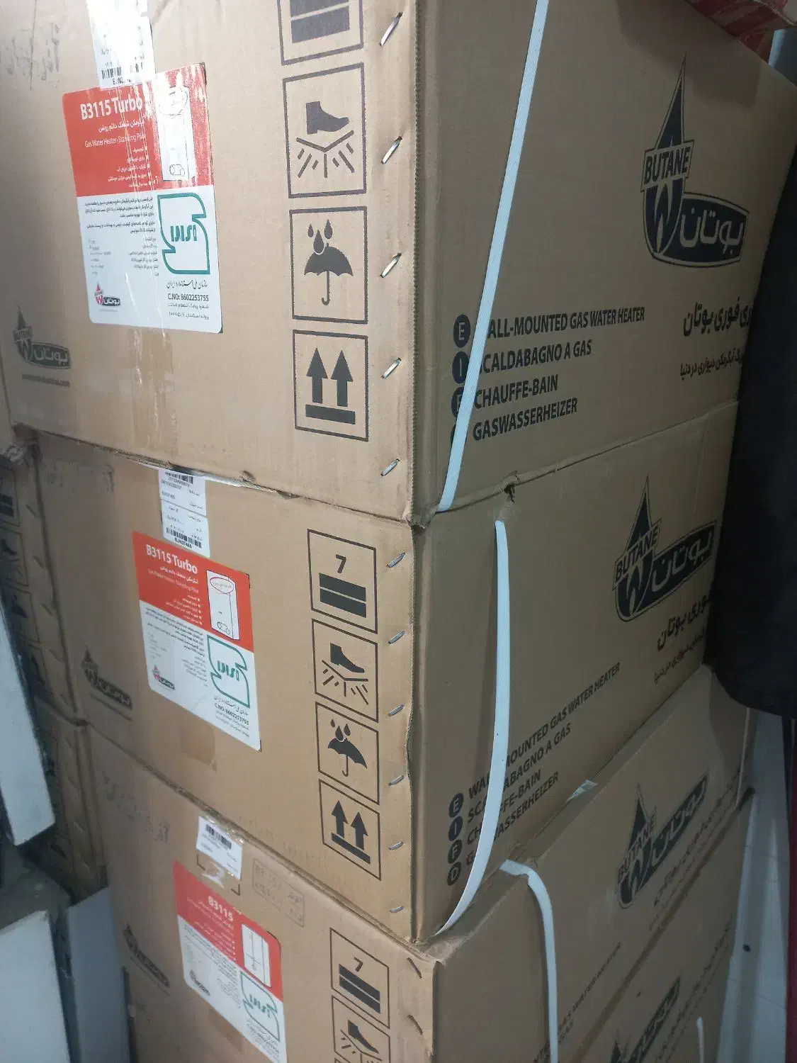 آبگرمکن ۳۱۱۵|آبگرمکن، پکیج، شوفاژ|تبریز, |دیوار