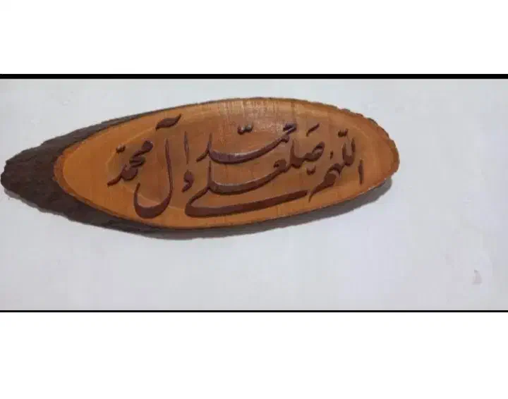 تابلو عکس دیواری|تابلو، نقاشی، عکس|شاهرود, |دیوار