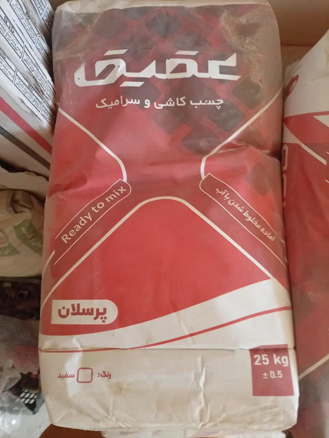 چسب کاشی|مصالح و تجهیزات ساختمان|اردبیل, |دیوار