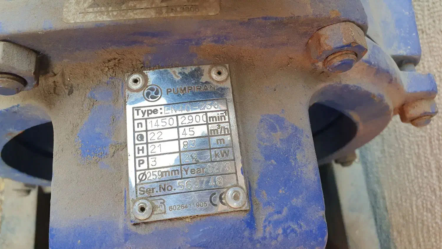 پمپ گریز از مرکز (سانتریفیوژ )پمپیران مدل EN40-250|مصالح و تجهیزات ساختمان|تهران, بوستان سرخه حصار|دیوار