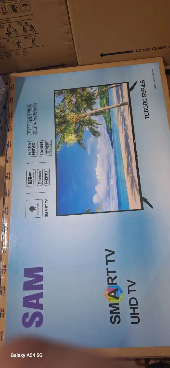 فروش|تلویزیون و پروژکتور|شادگان, |دیوار