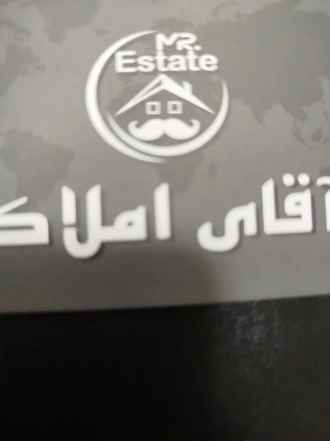 مشاور منشی|استخدام اداری و مدیریت|کهریزک, |دیوار