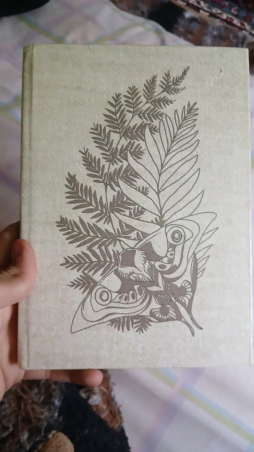 ارت بوک لست اف اس|کنسول، بازی ویدئویی و آنلاین|ارومیه, |دیوار