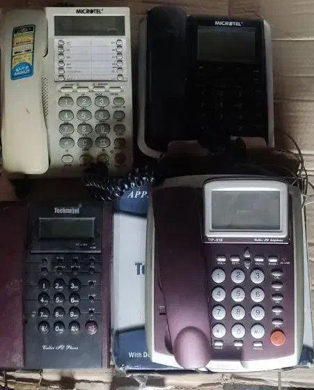 تعدادی تلفن تمیز و سالم|تلفن رومیزی|رشت, پسیخان|دیوار