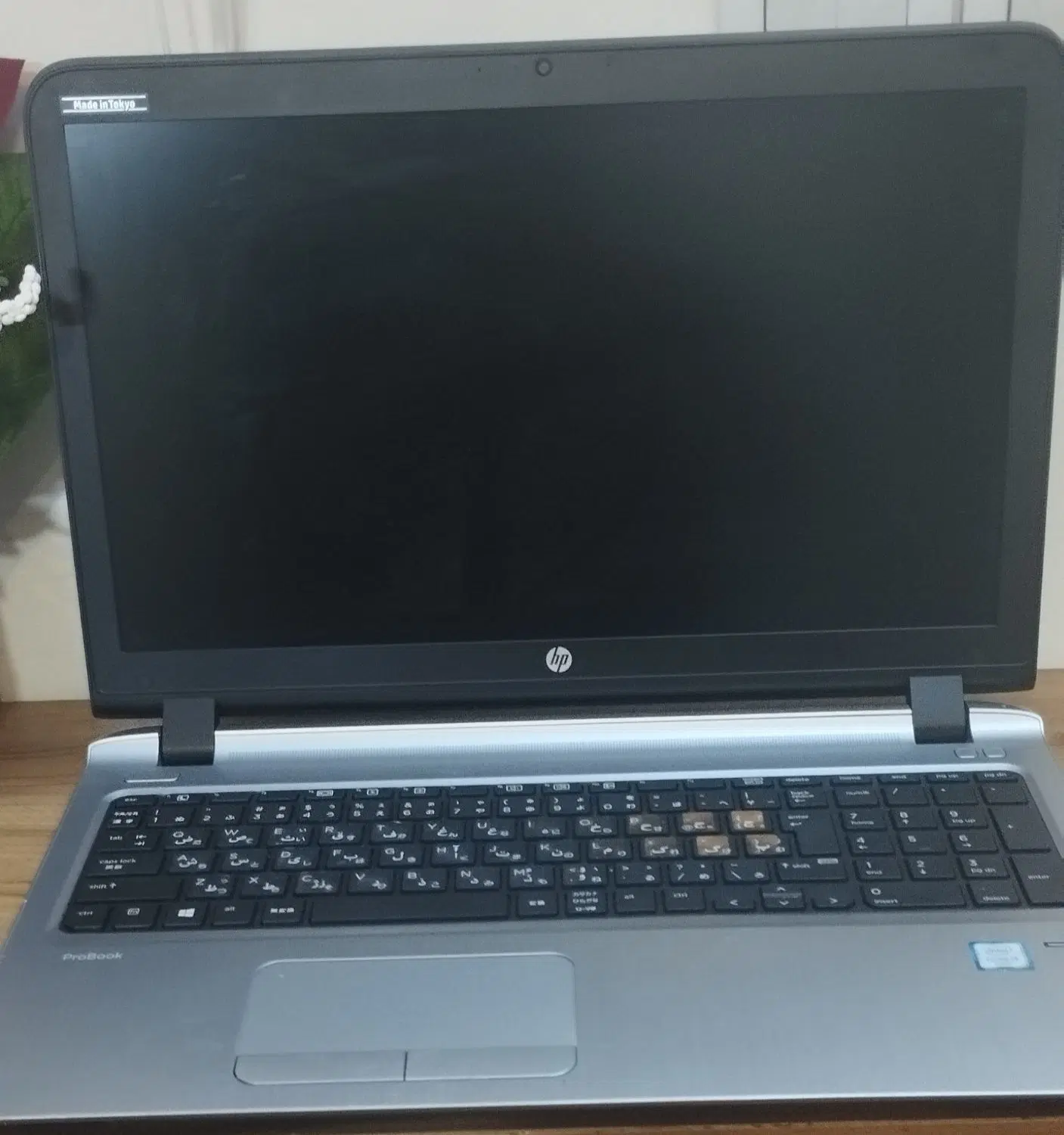 لب تاب hp نسل ۷|رایانه همراه|مشهد, شهرک امام هادی (شهرک غرب)|دیوار