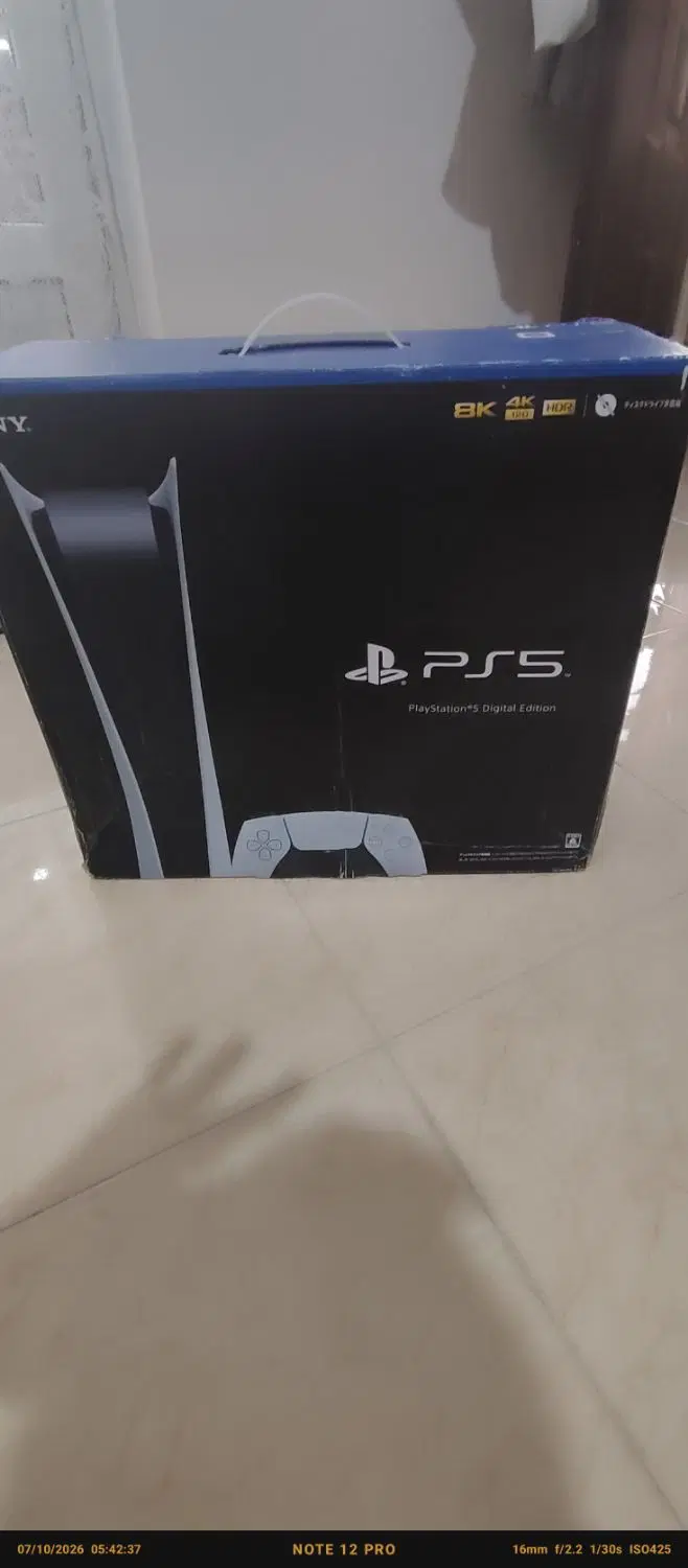ps5 fat|کنسول، بازی ویدئویی و آنلاین|کرمان, |دیوار