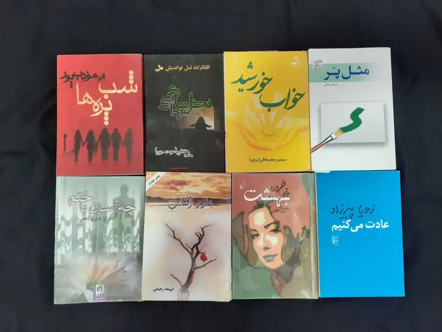 رمان فقط ۱۵۰ هزار تومان|کتاب و مجله ادبی|ارومیه, |دیوار