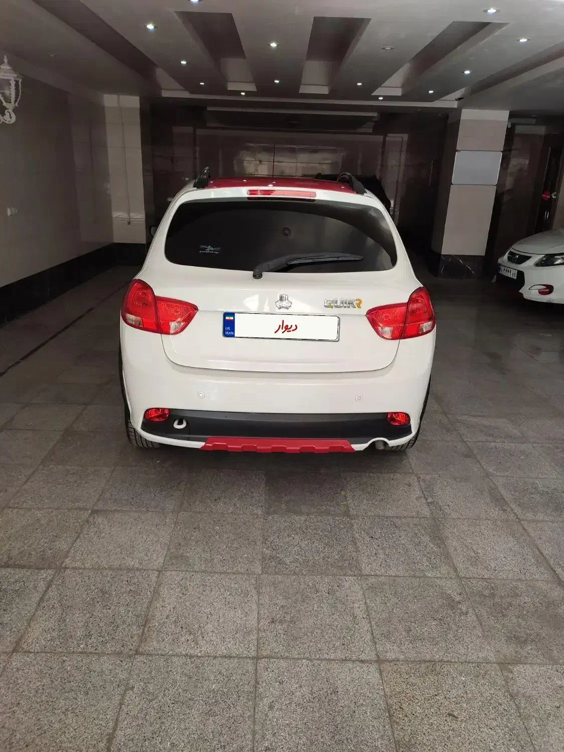 کوییک R|خودرو سواری و وانت|رباطکریم, رباطکریم|دیوار