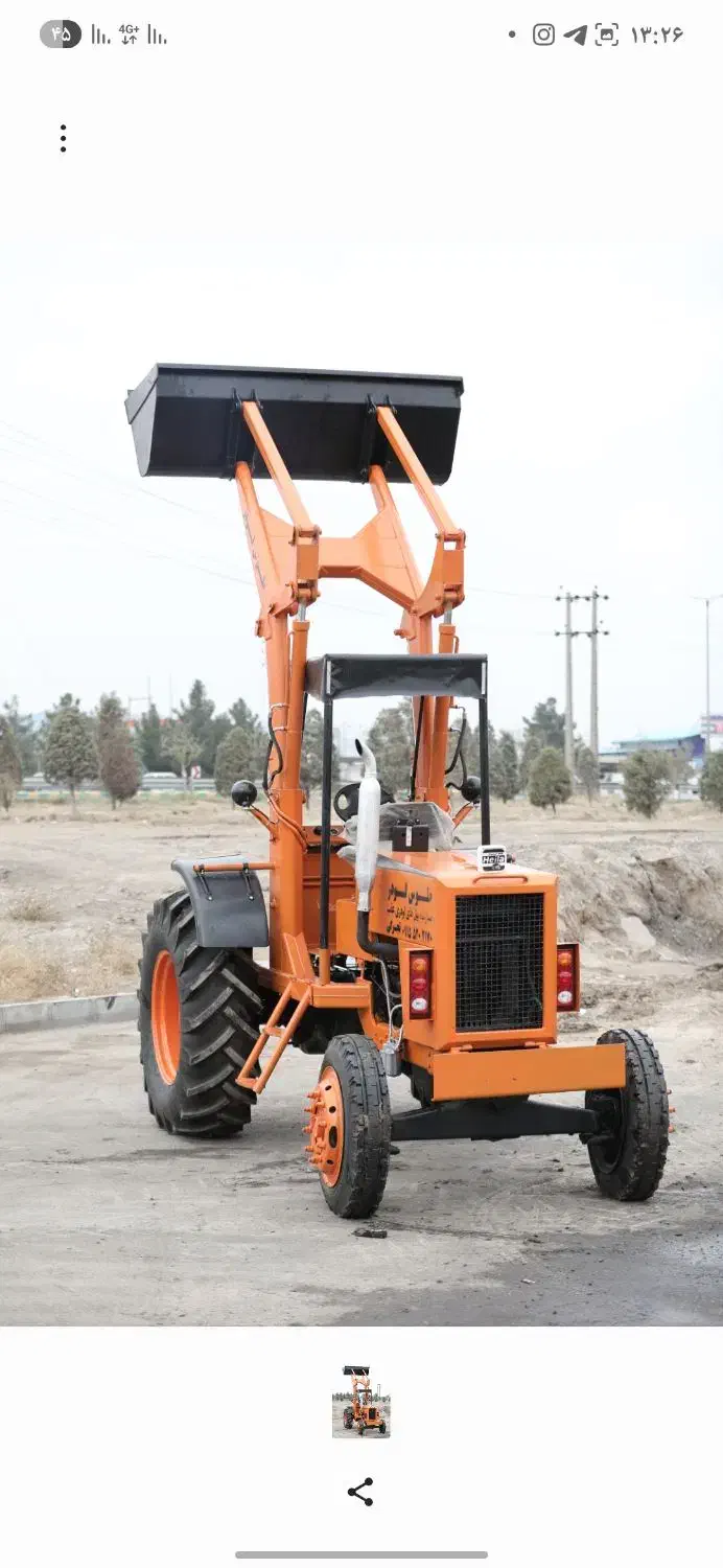 تراکتور بیل دار لودری عقب|خودرو سنگین|مشهد, رباط طرق|دیوار