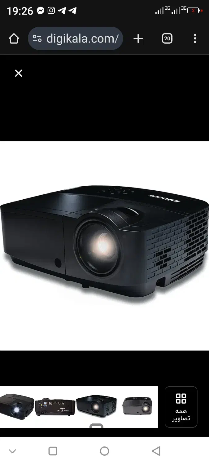 ویدیو پروژکتور حرفه‌ای InFocus|تلویزیون و پروژکتور|کرج, فاز ۲ مهرشهر|دیوار