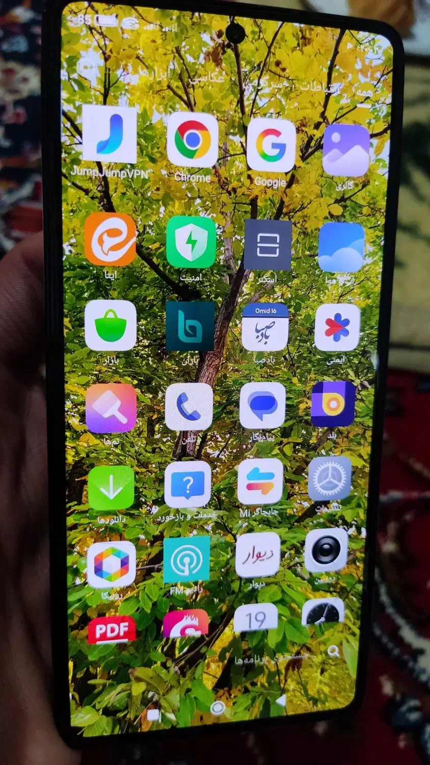 گوشی نوت 13پرو|موبایل|الشتر, |دیوار