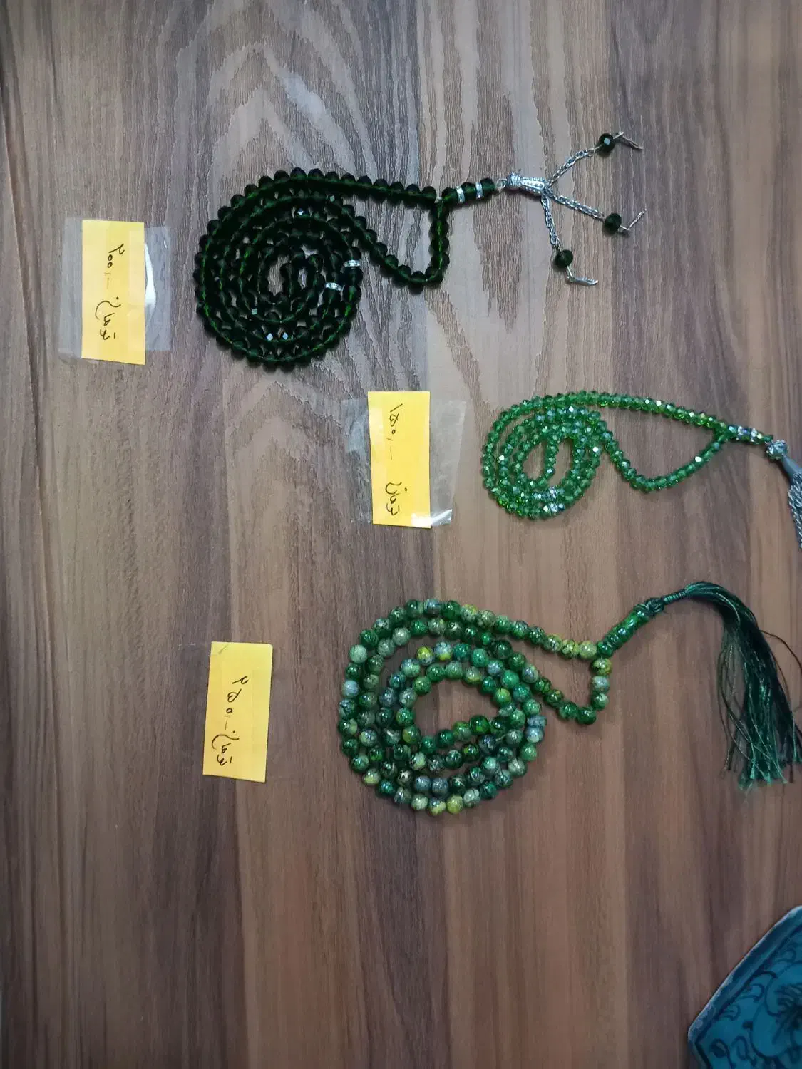 ۳ عدد تسبیح|بدلیجات|رشت, معلم|دیوار