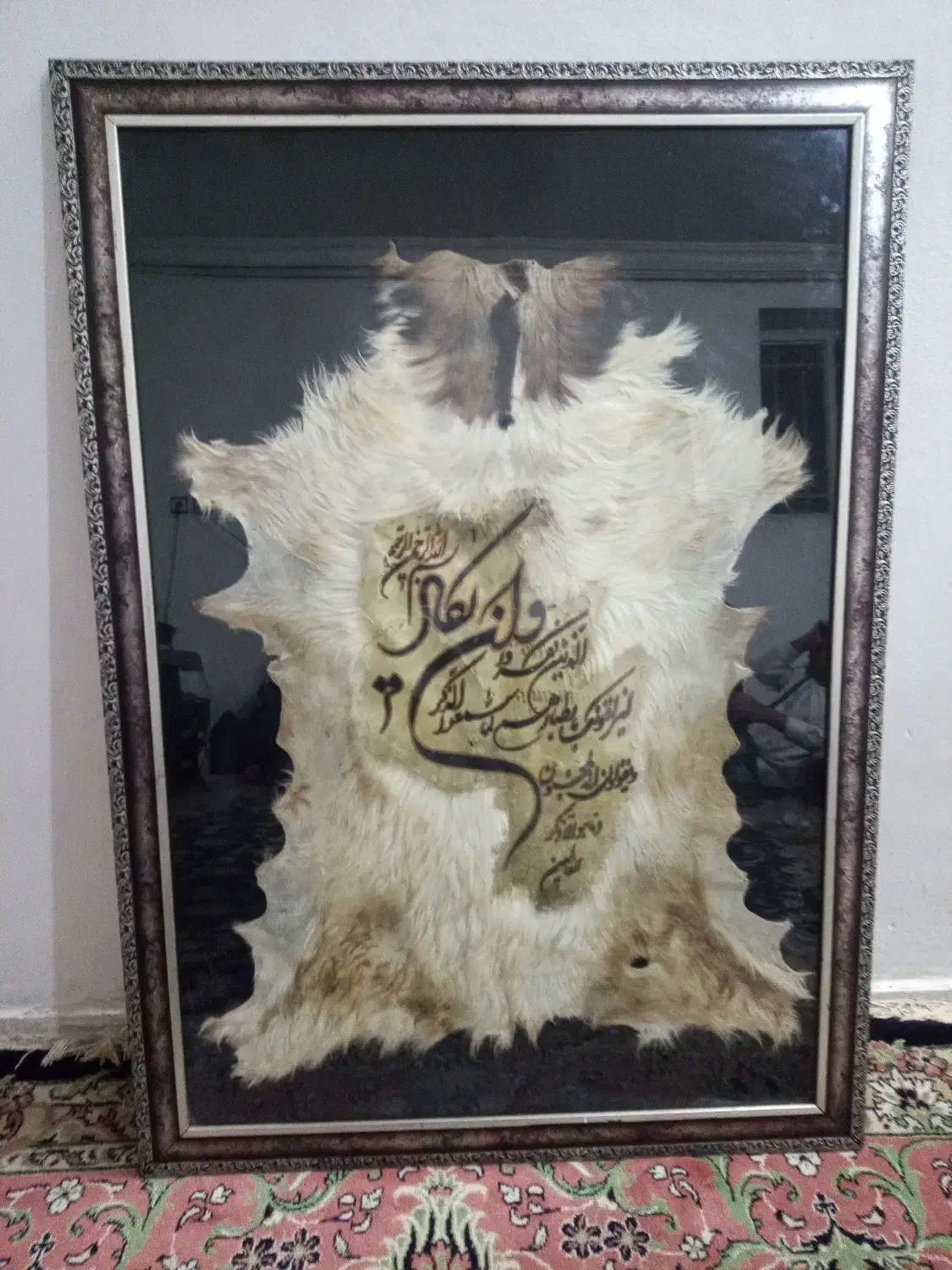 تابلو قرانی|تابلو، نقاشی، عکس|مشهد, خواجه ربیع|دیوار