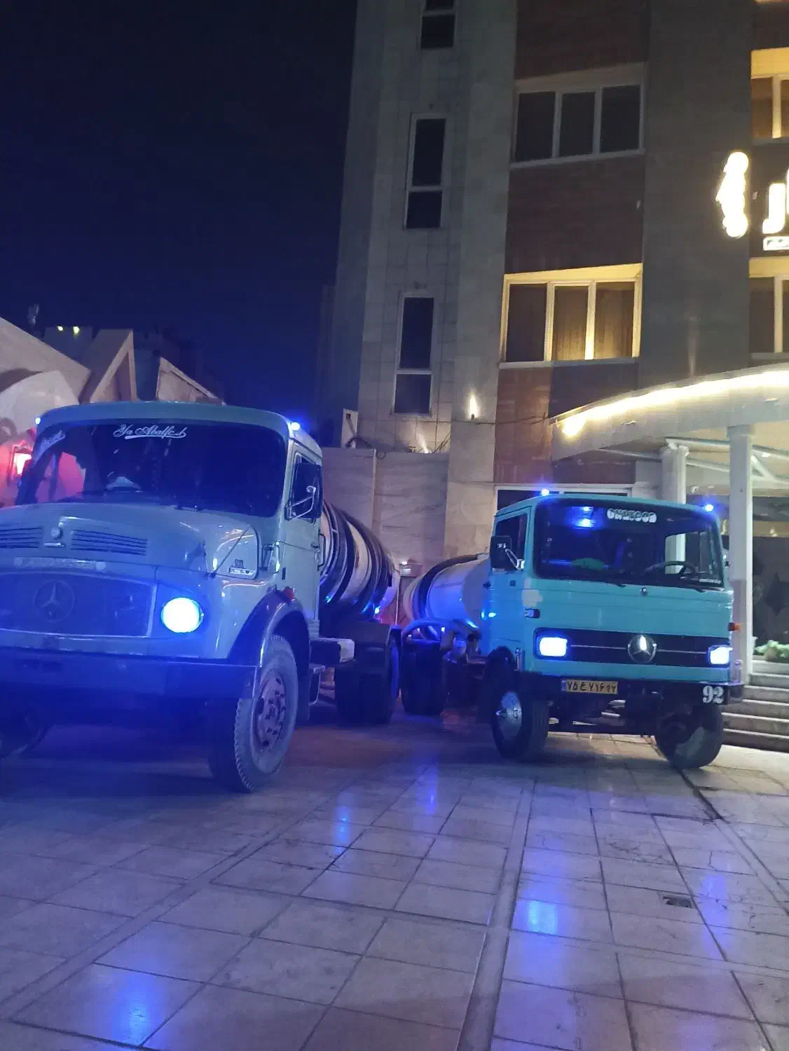 تخلیه چاه وچربیگیر لایروبی سپتینگ محدوده حرم و...|خدمات پیشه و مهارت|مشهد, امام رضا (ع)|دیوار