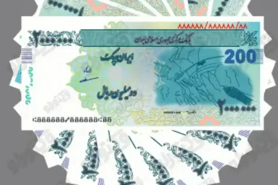 وام بانکی فوری|خدمات مالی، حسابداری، بیمه|کرج, بنیاد|دیوار