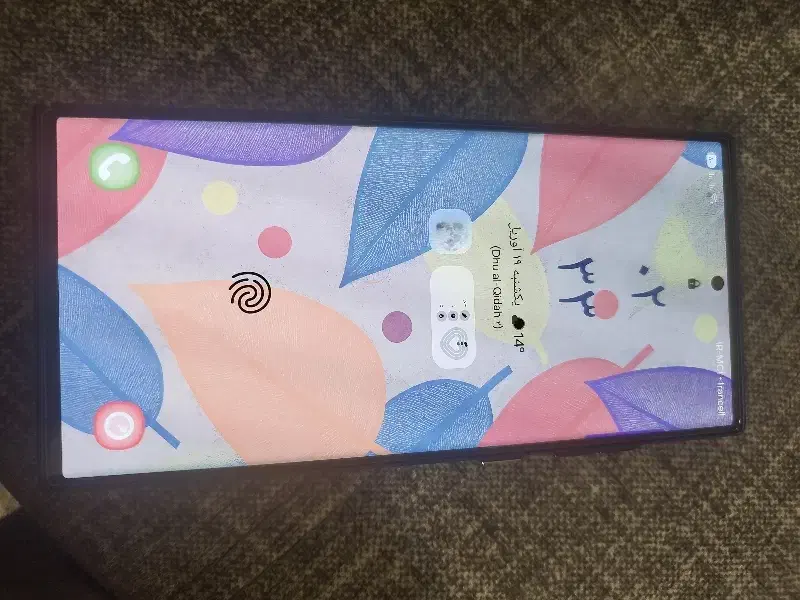 s23 ultra 256g|موبایل|کرج, برغان|دیوار