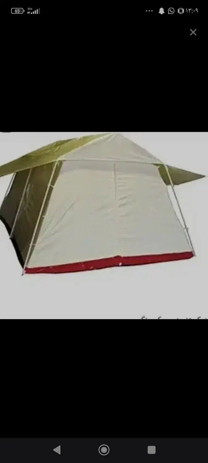 وسیله خانگی|تلویزیون و پروژکتور|ایوان, |دیوار