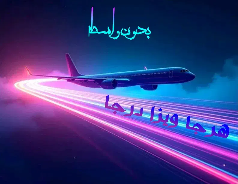 ویزا فوری تضمینی *EB3 گرین کارت آمریکا* هرجا درجا|خدمات حمل و نقل|تهران, شهرک غرب|دیوار