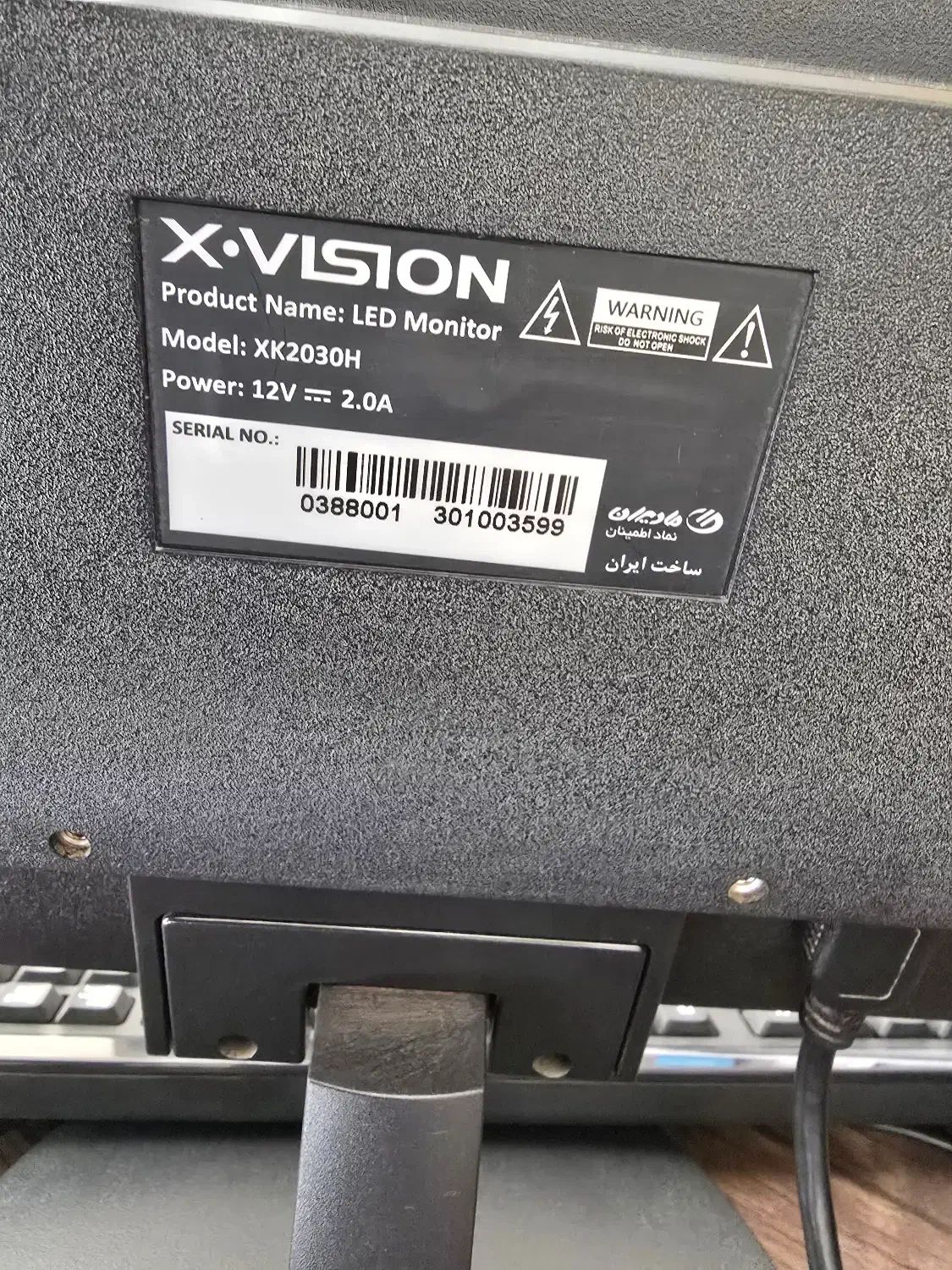 سیستم کامل کامپیوتر به همراه پرینتر|رایانه رومیزی|رشت, معلم|دیوار