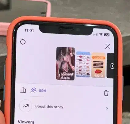 ادمین پیج شما هستیم|خدمات رایانه‌ای و موبایل|اصفهان, سعادت‌آباد|دیوار