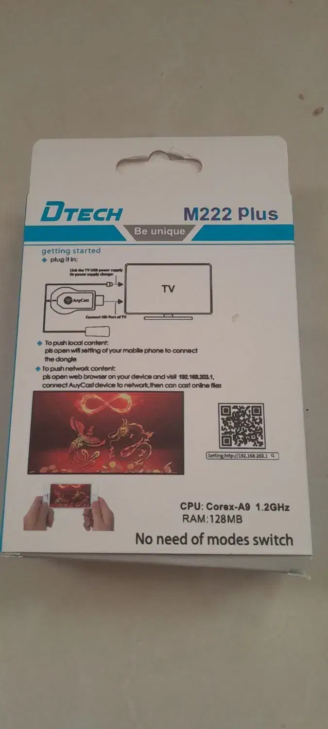 دانگل DTECH M222pIus|قطعات و لوازم جانبی رایانه|مشهد, شهرآرا|دیوار