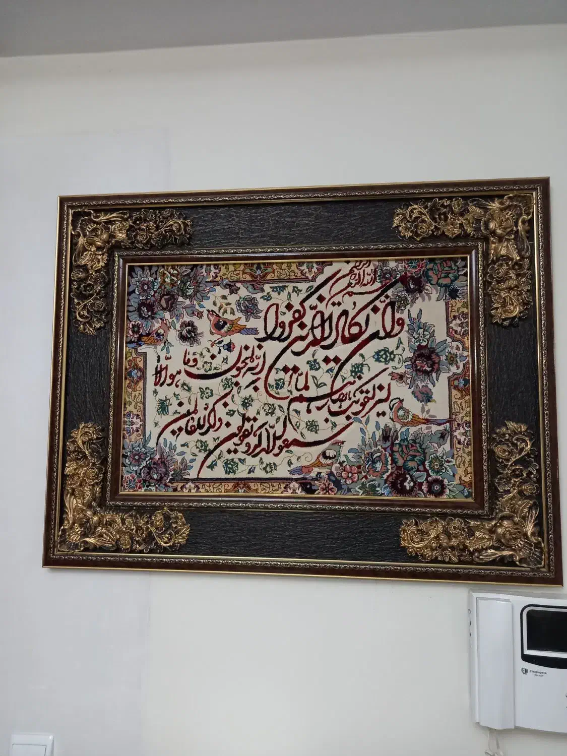 تابلو وان یکاد|تابلو فرش|تهران, شهرک آزمایش|دیوار