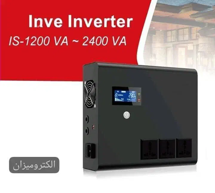 یو پی اس UPS استابلایزر / قابل اتصال به موتور برق|قطعات و لوازم جانبی رایانه|دزفول, |دیوار