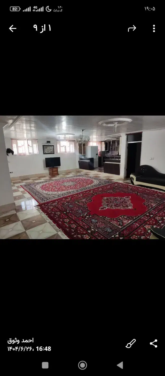 خانه اجاره ای منزل سوییت سویت روزانه و هفتگی|اجارهٔ کوتاه‌مدت آپارتمان و سوئیت|خرم‌آباد, |دیوار