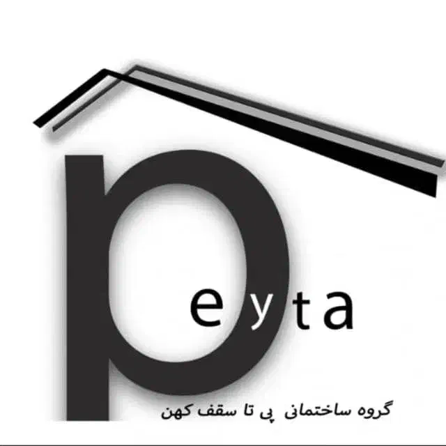 جذب همکار مسلط به 3D Max|استخدام معماری، عمران و ساختمانی|قم, بلوار امین و ساحلی|دیوار