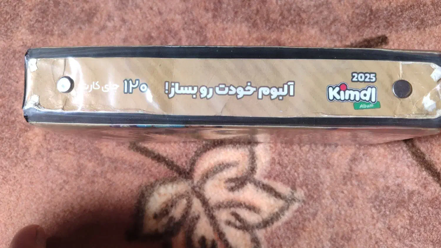 بازی سرگرمی|کلکسیون و سرگرمی|محمدشهر, جعفرآباد|دیوار