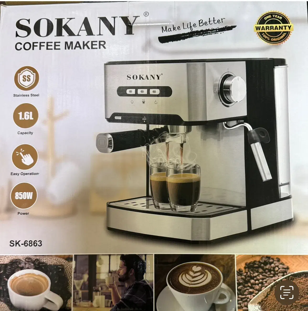 اسپرسوساز خانگی سوکانی|سماور، چایساز، قهوهساز|تهران, گمرک|دیوار