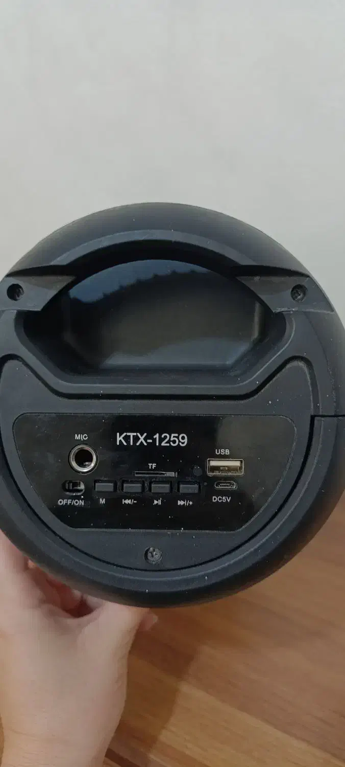 اسپیکر|سیستم صوتی خانگی|قزوین, |دیوار